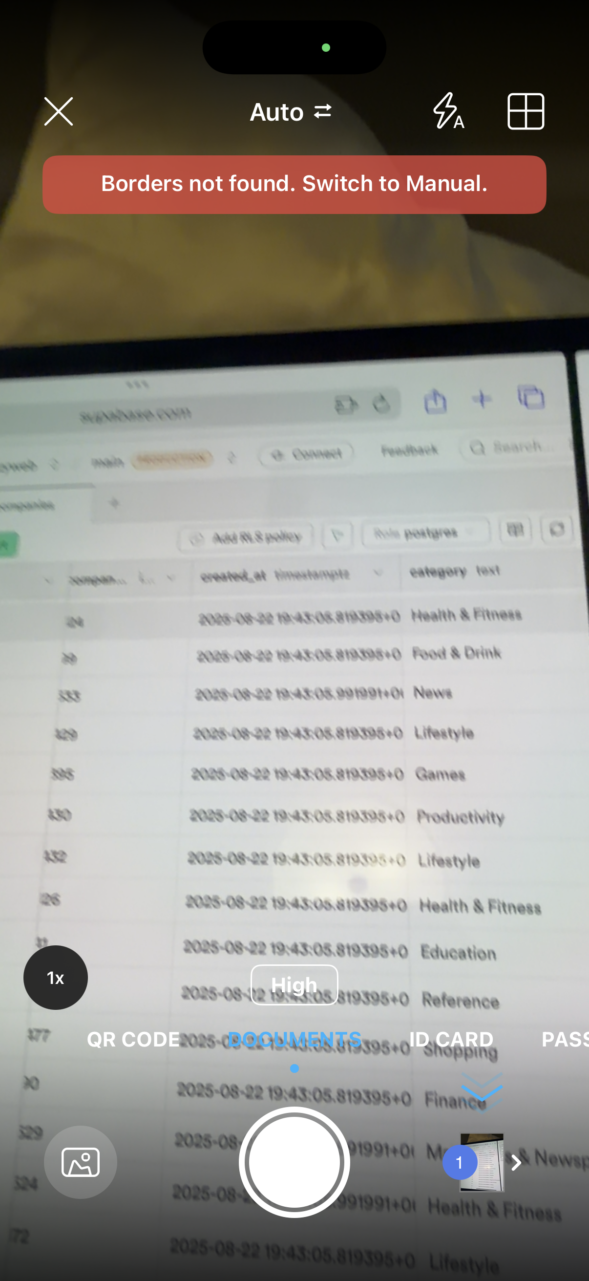 iscanner navigation screenshot